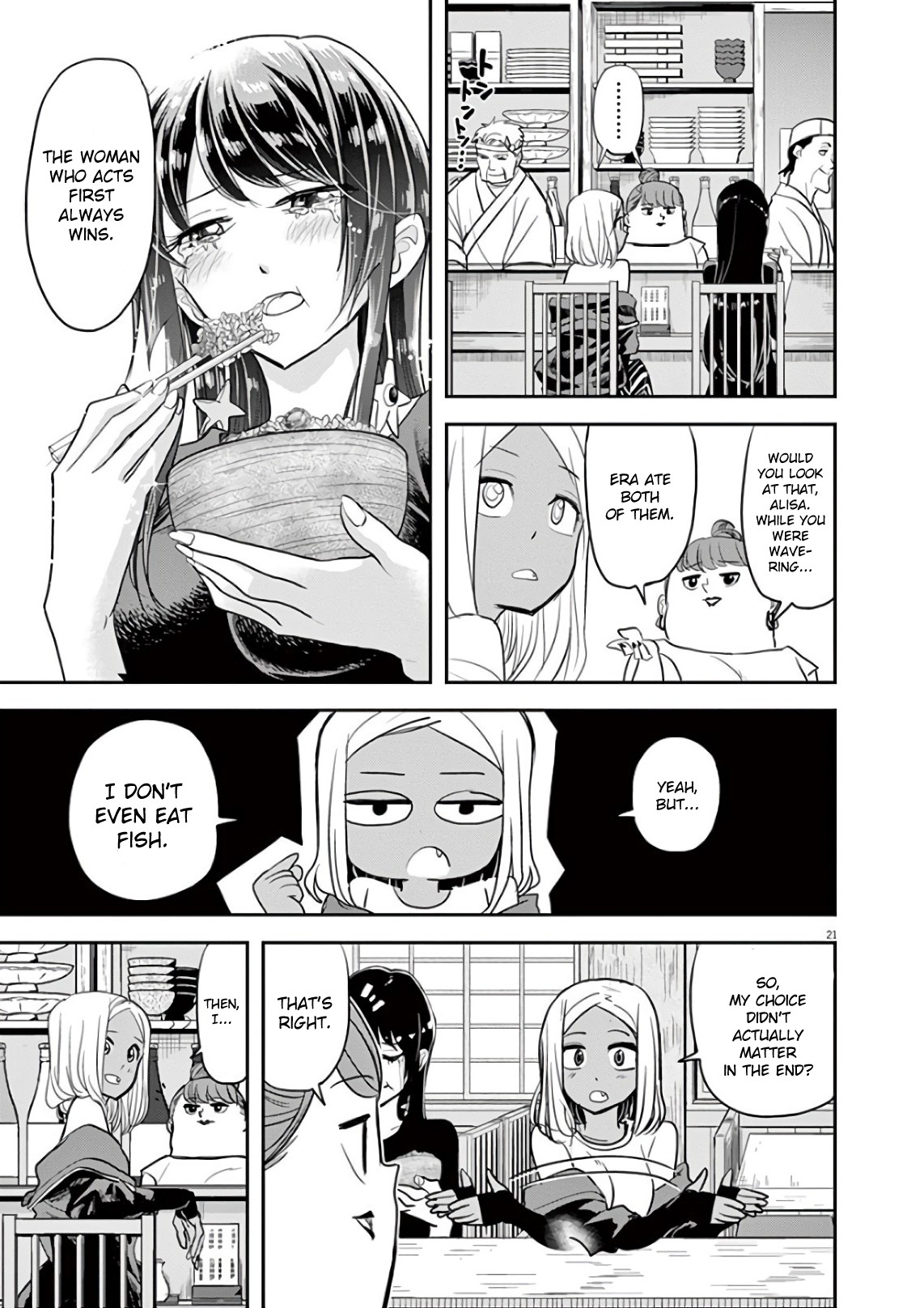 The Mermaid Princess's Guilty Meal Chapter 26 page 20 - Chapter 26