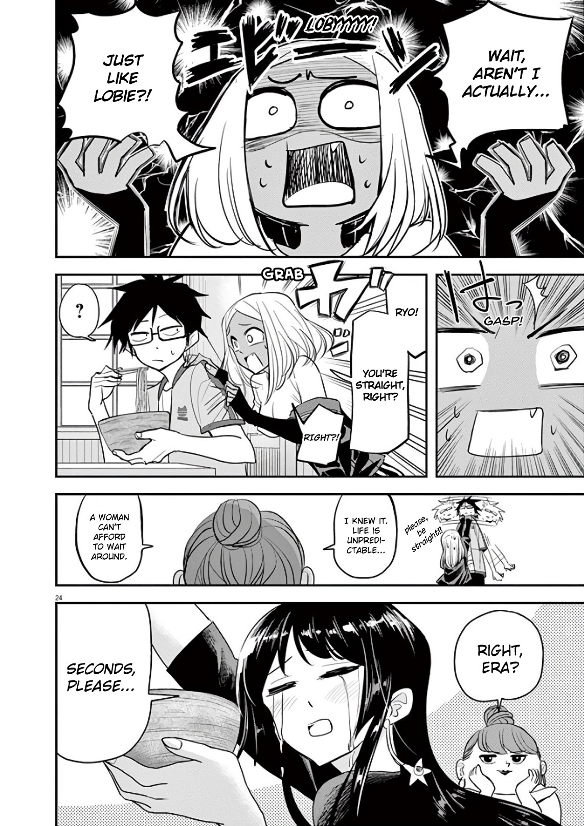 The Mermaid Princess's Guilty Meal Chapter 26 page 23 - Chapter 26