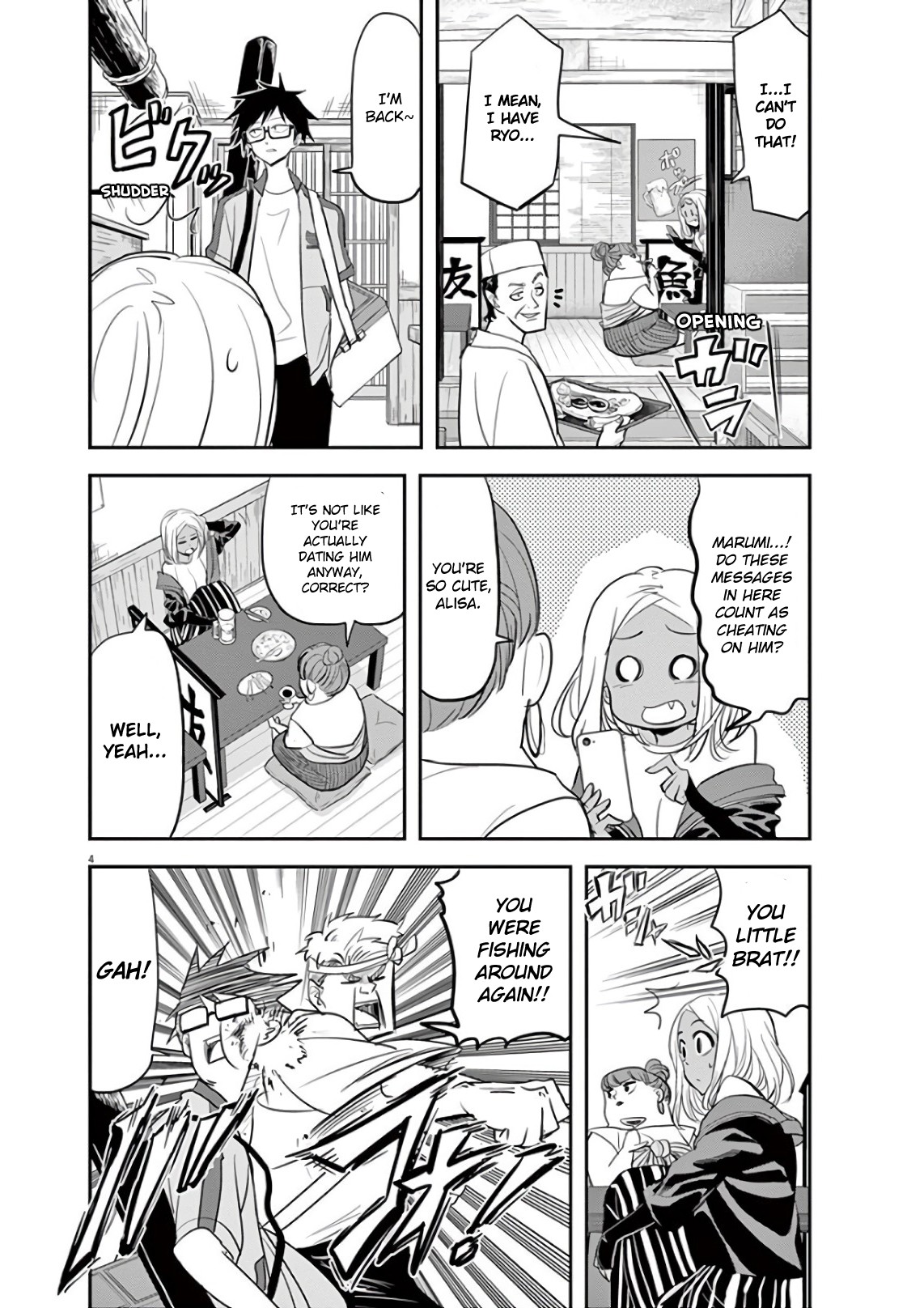 The Mermaid Princess's Guilty Meal Chapter 26 page 4 - Chapter 26