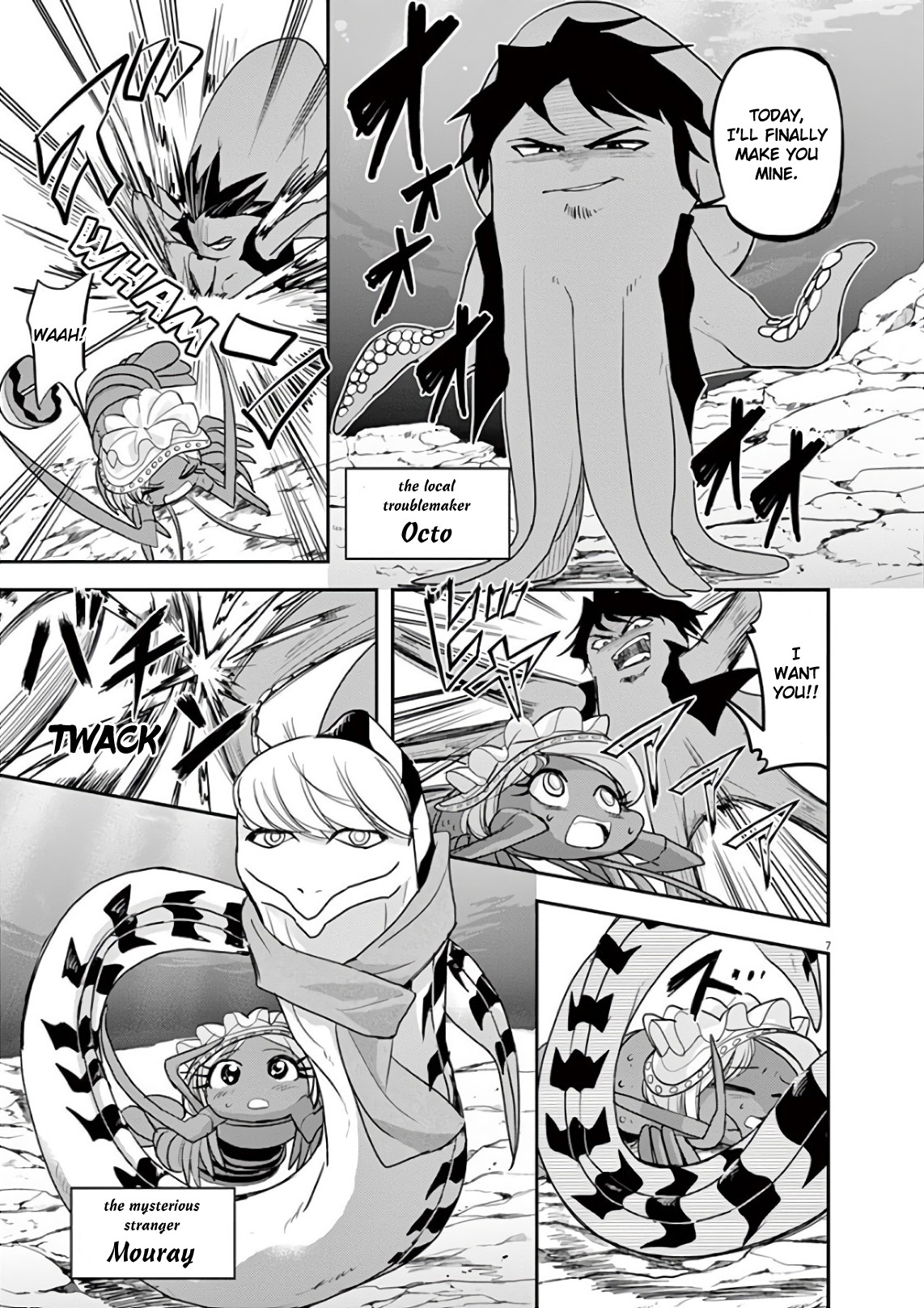 The Mermaid Princess's Guilty Meal Chapter 26 page 7 - Chapter 26