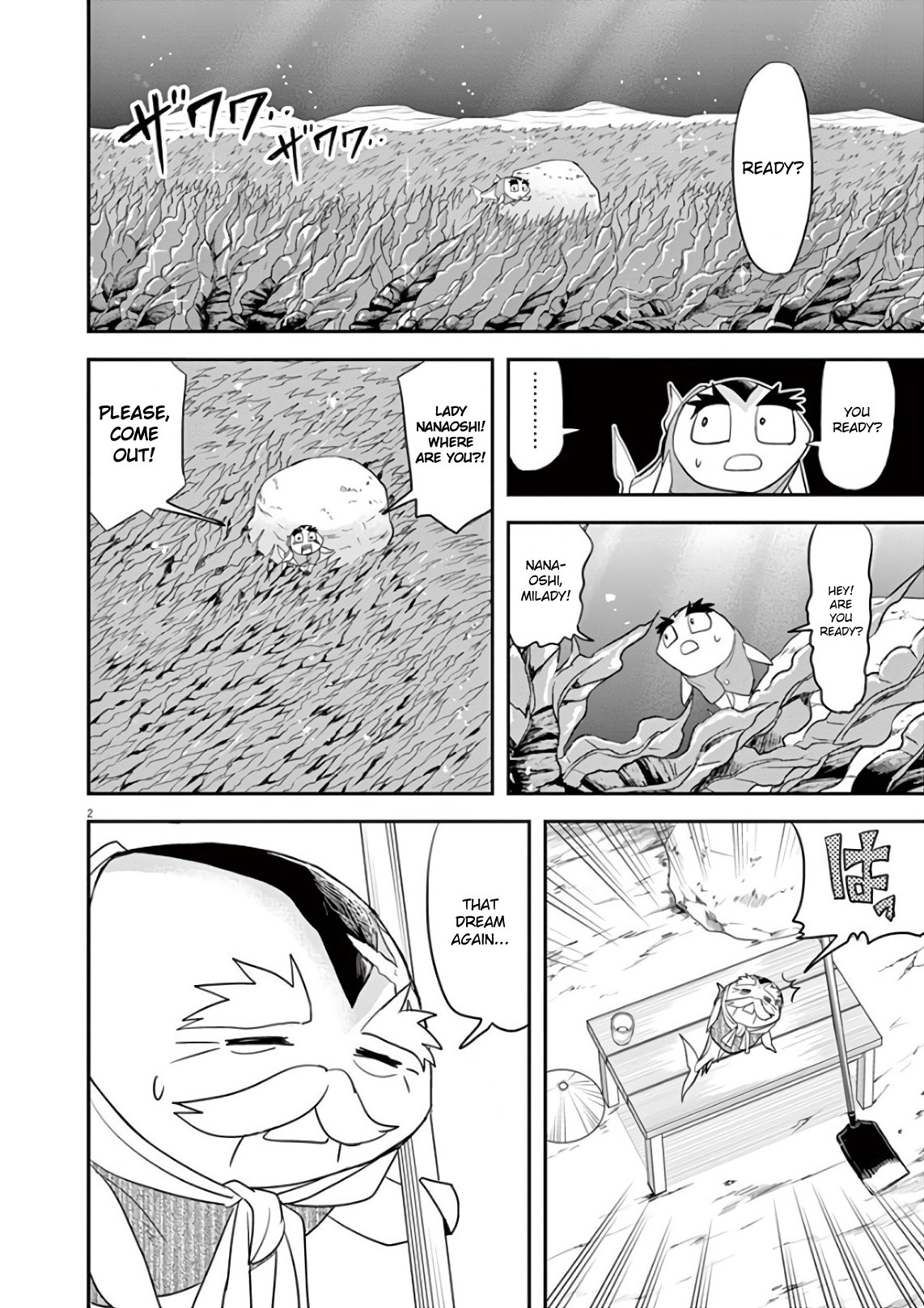 The Mermaid Princess's Guilty Meal Chapter 27 page 2 - Chapter 27