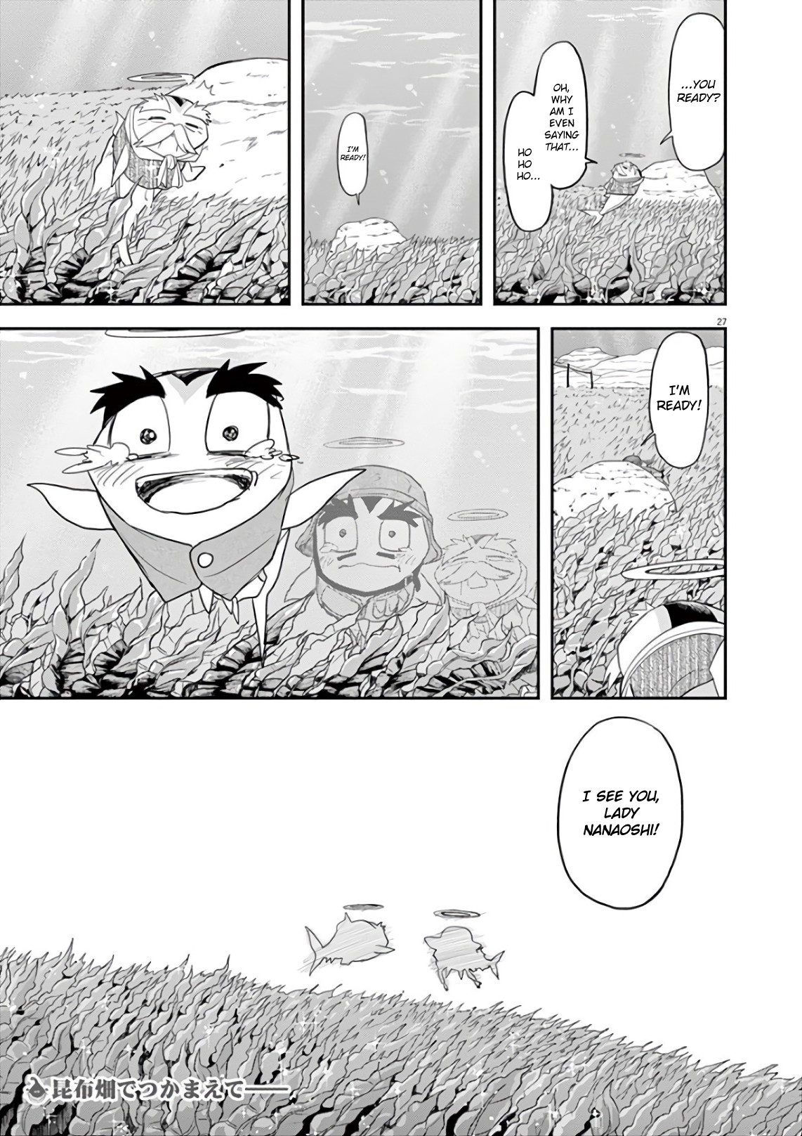 The Mermaid Princess's Guilty Meal Chapter 27 page 26 - Chapter 27