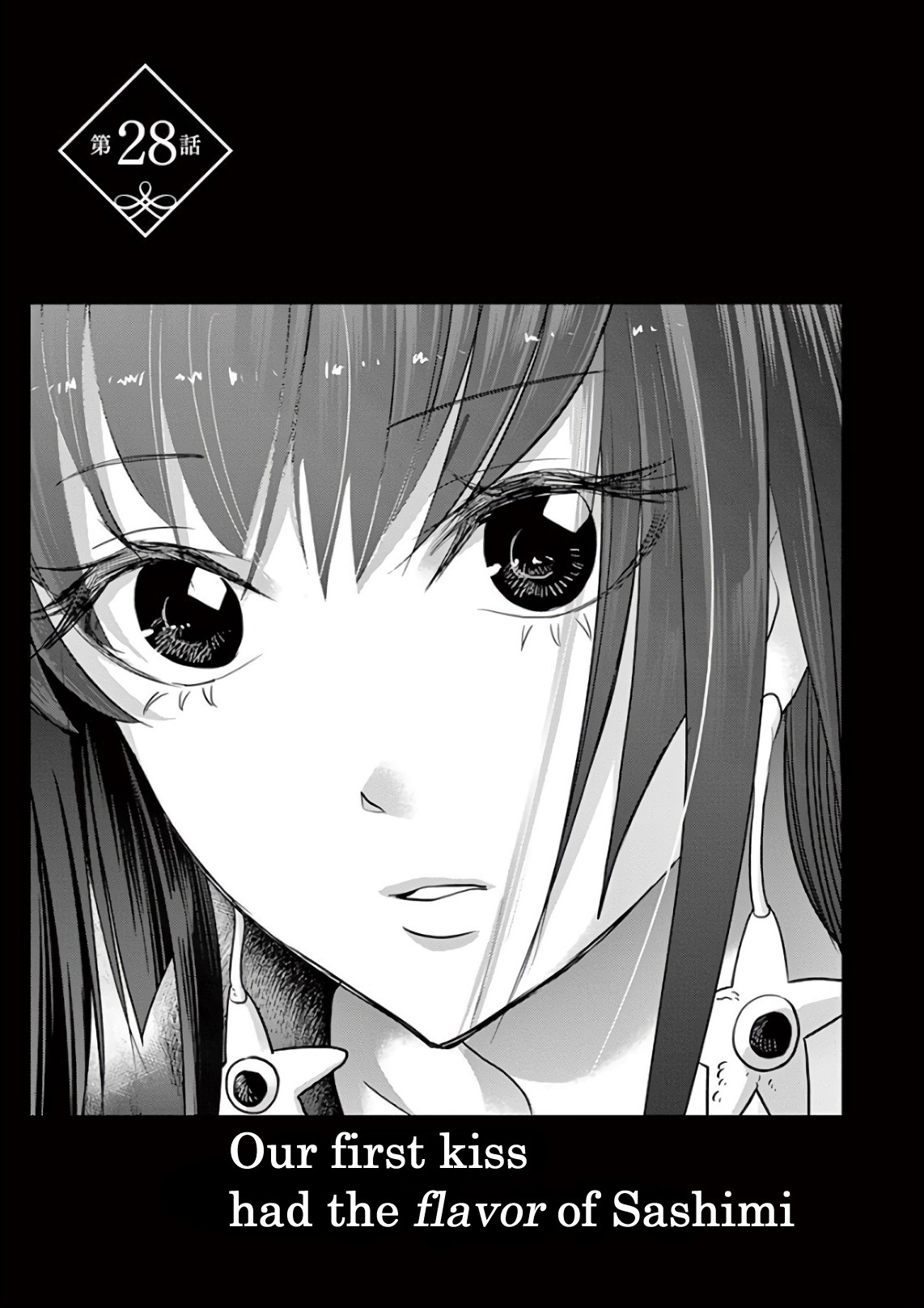 The Mermaid Princess's Guilty Meal Chapter 28 page 1 - Chapter 28