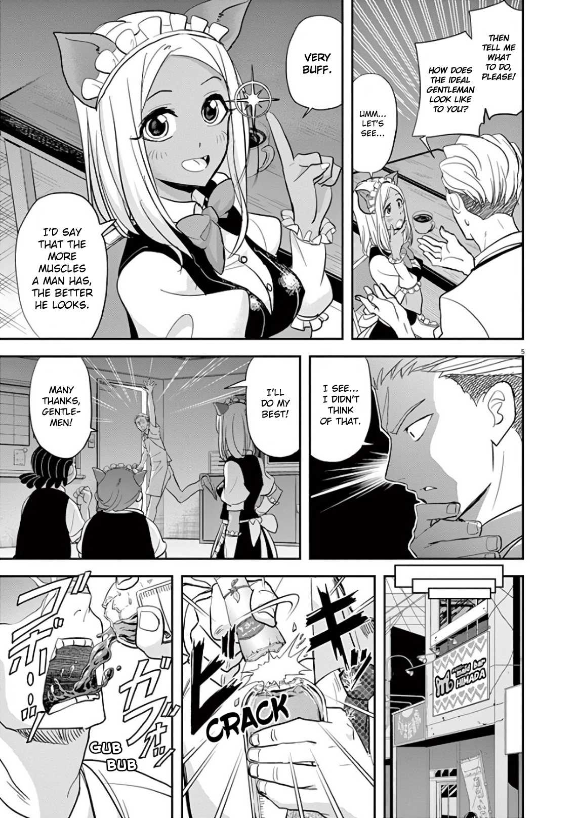 The Mermaid Princess's Guilty Meal Chapter 29 page 5 - Chapter 29