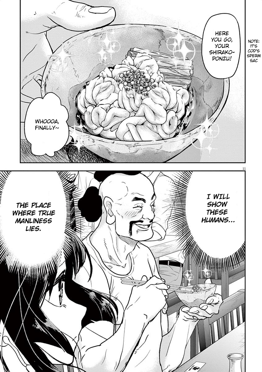 The Mermaid Princess's Guilty Meal Chapter 3 page 11 - Chapter 3