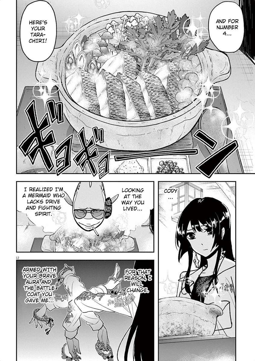 The Mermaid Princess's Guilty Meal Chapter 3 page 12 - Chapter 3