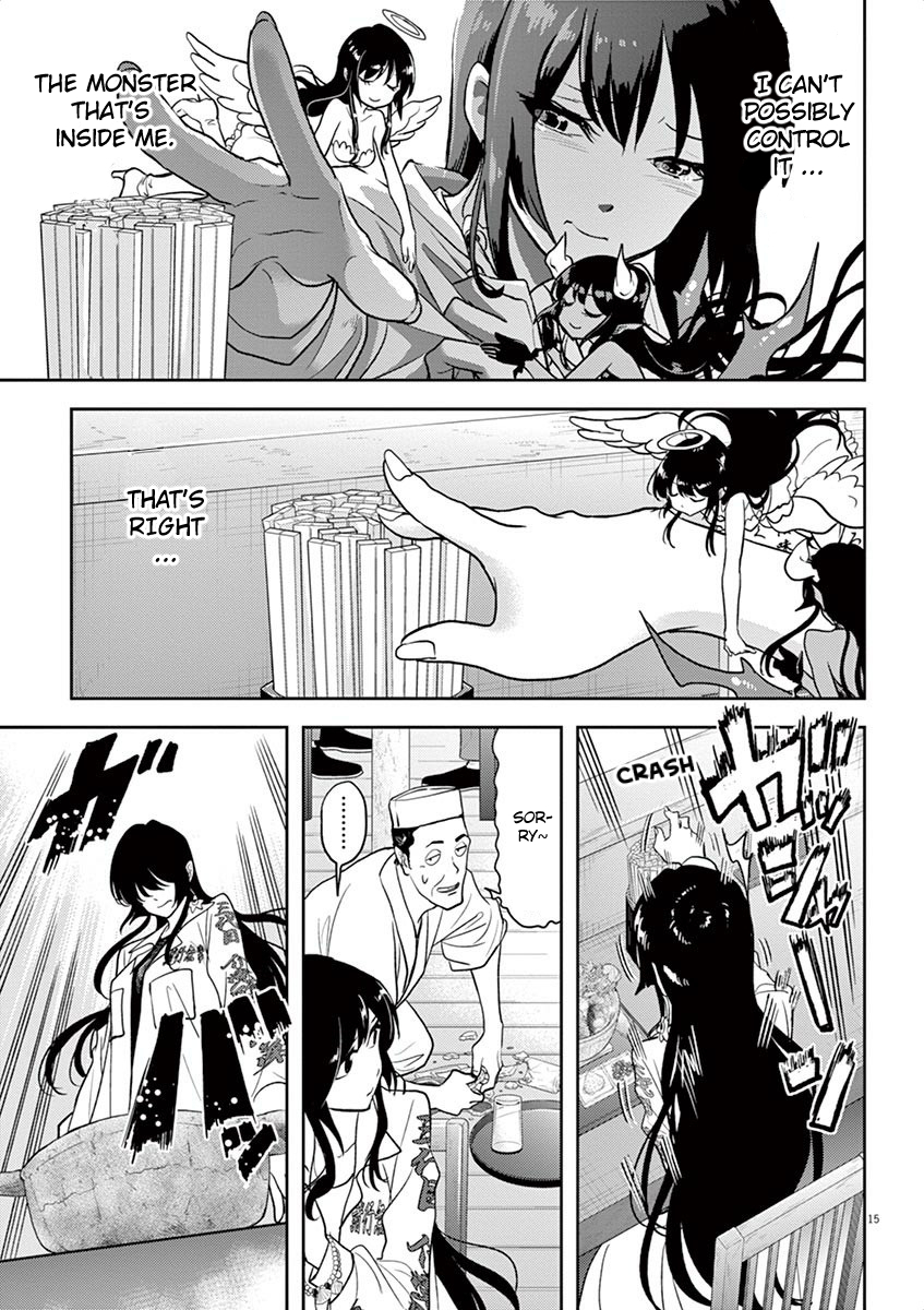 The Mermaid Princess's Guilty Meal Chapter 3 page 15 - Chapter 3