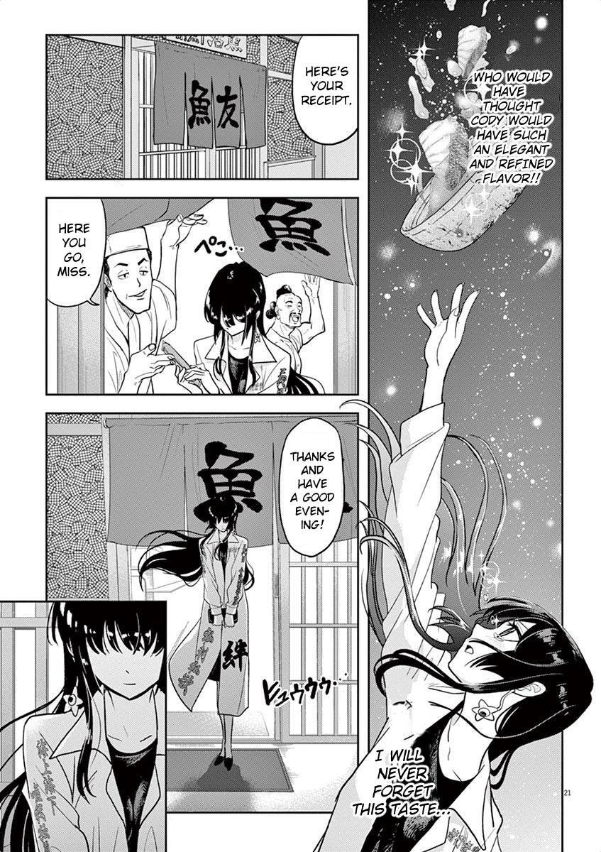 The Mermaid Princess's Guilty Meal Chapter 3 page 20 - Chapter 3