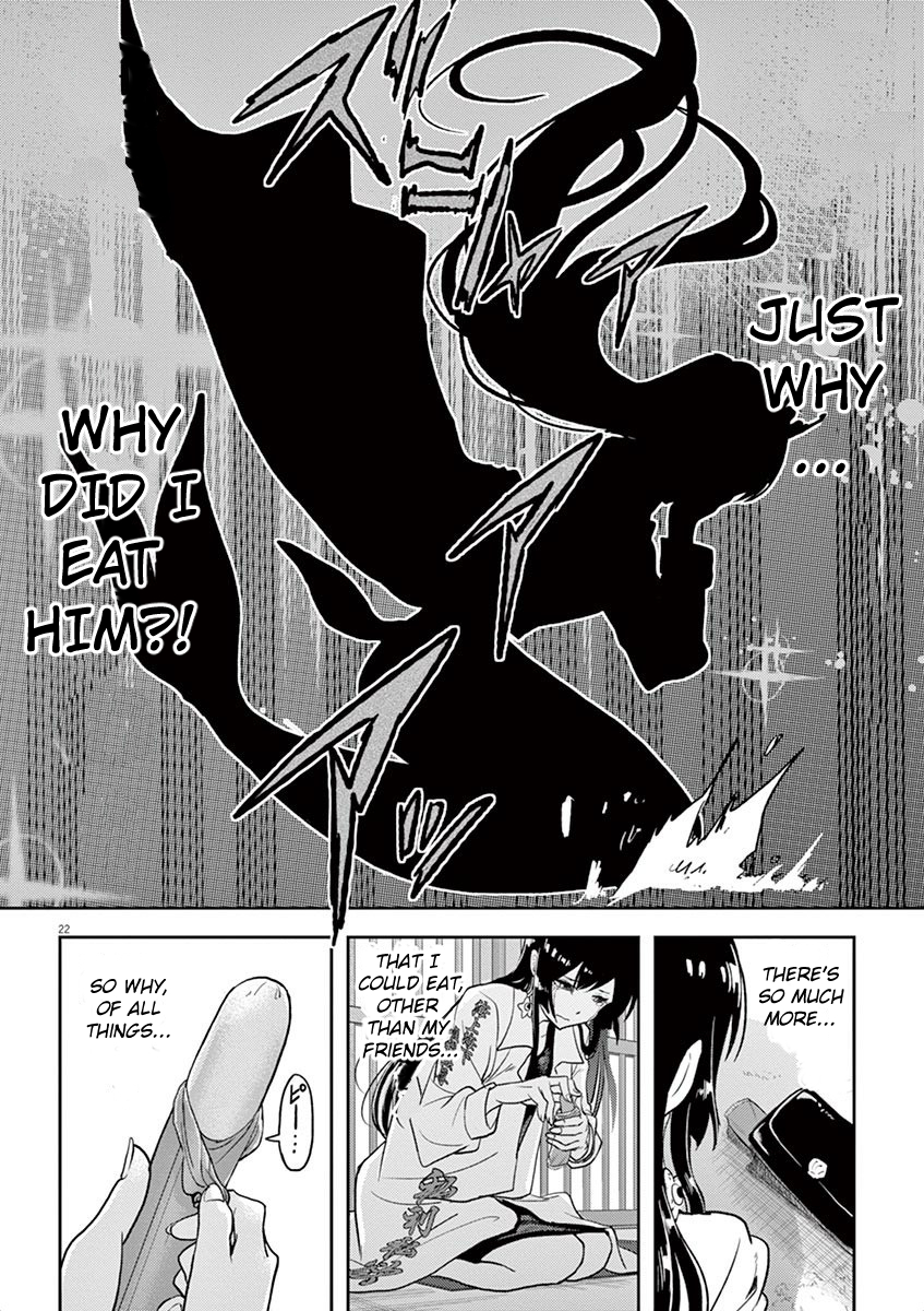 The Mermaid Princess's Guilty Meal Chapter 3 page 21 - Chapter 3