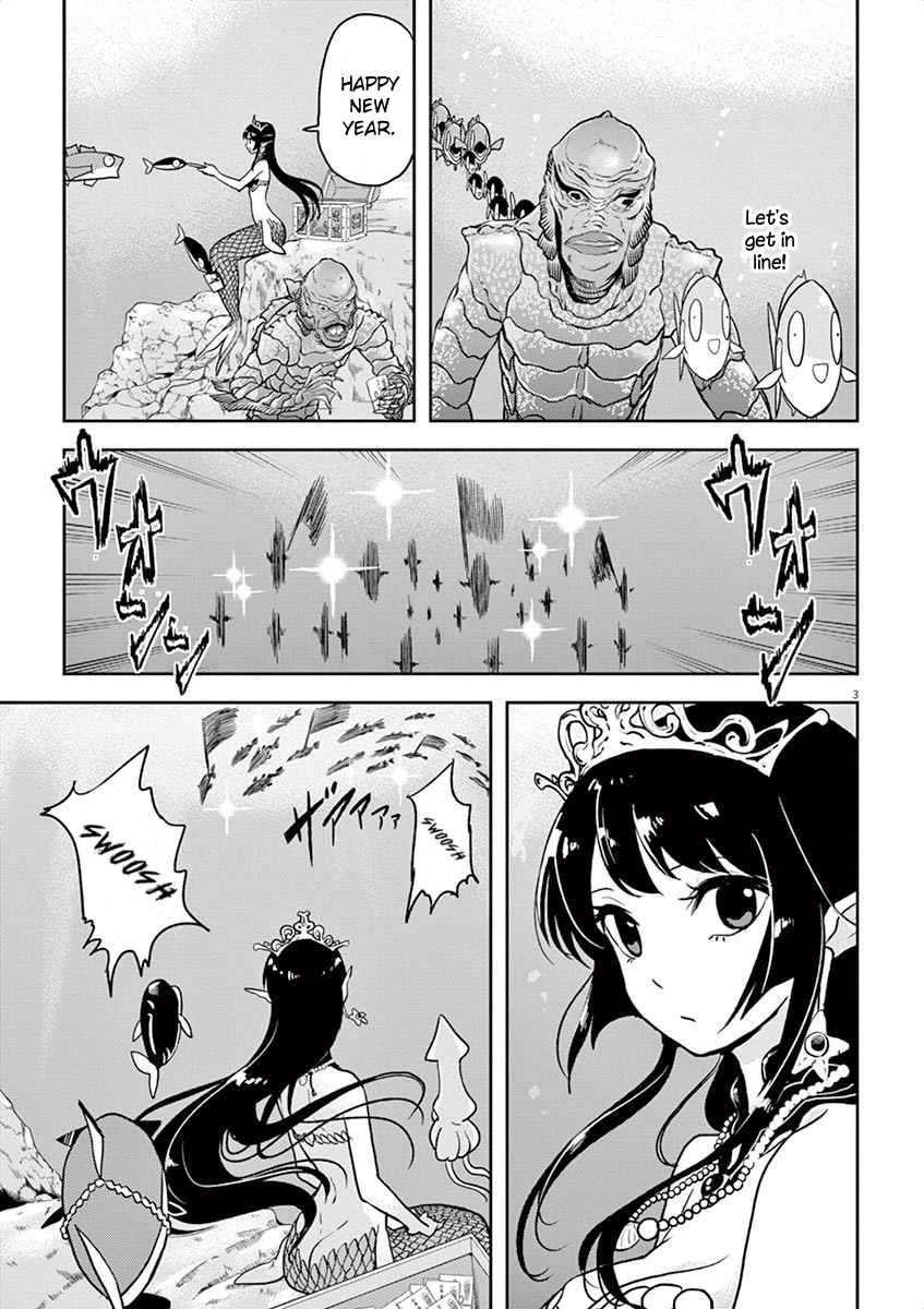 The Mermaid Princess's Guilty Meal Chapter 3 page 3 - Chapter 3