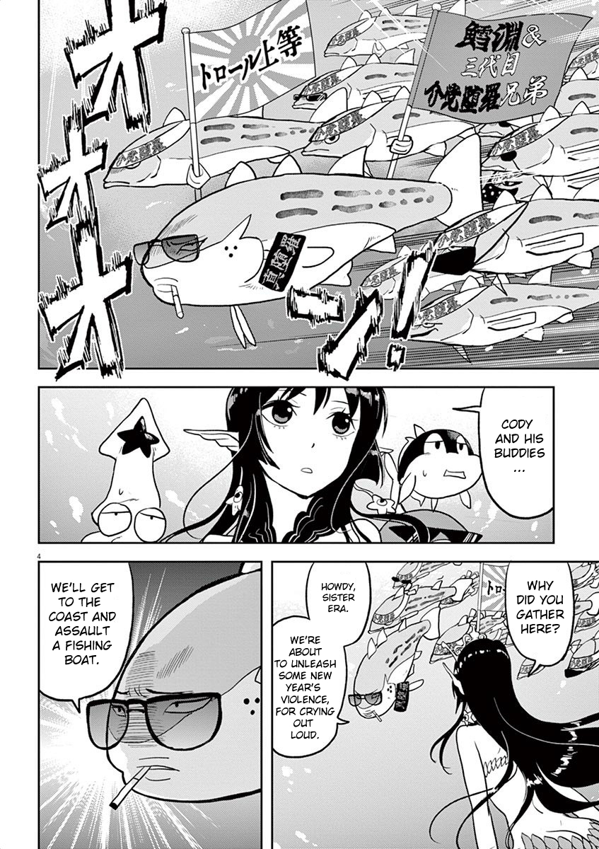 The Mermaid Princess's Guilty Meal Chapter 3 page 4 - Chapter 3