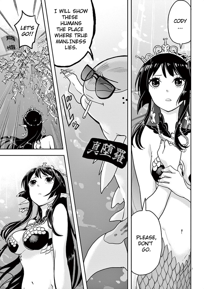 The Mermaid Princess's Guilty Meal Chapter 3 page 7 - Chapter 3