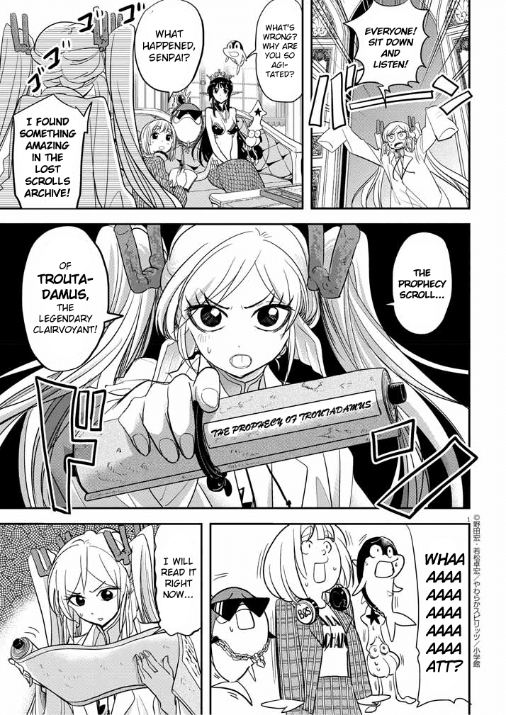 The Mermaid Princess's Guilty Meal Chapter 30.5 page 1 - Chapter 30.5