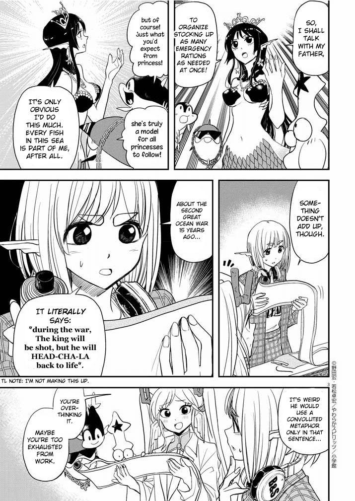 The Mermaid Princess's Guilty Meal Chapter 30.5 page 3 - Chapter 30.5