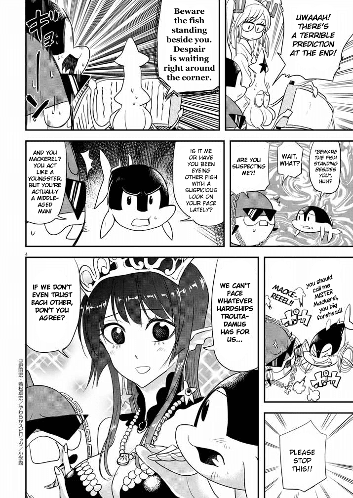 The Mermaid Princess's Guilty Meal Chapter 30.5 page 4 - Chapter 30.5