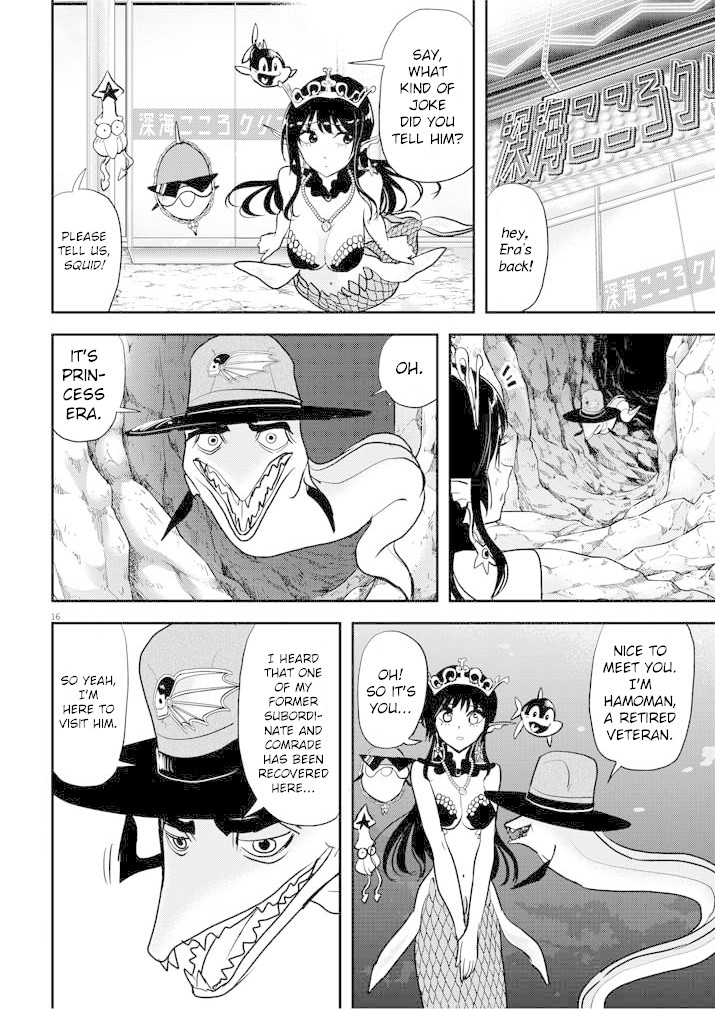 The Mermaid Princess's Guilty Meal Chapter 30 page 16 - Chapter 30