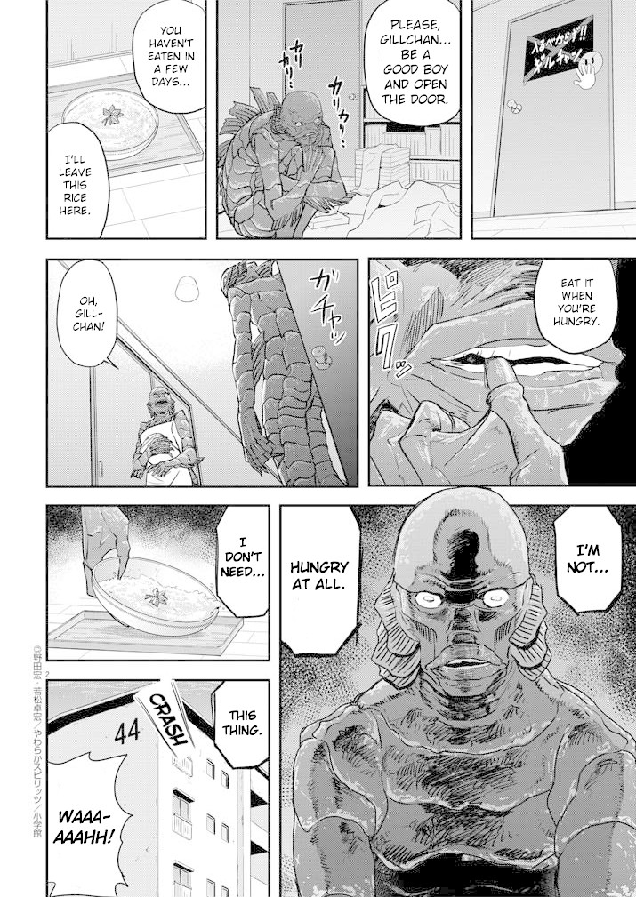 The Mermaid Princess's Guilty Meal Chapter 30 page 2 - Chapter 30