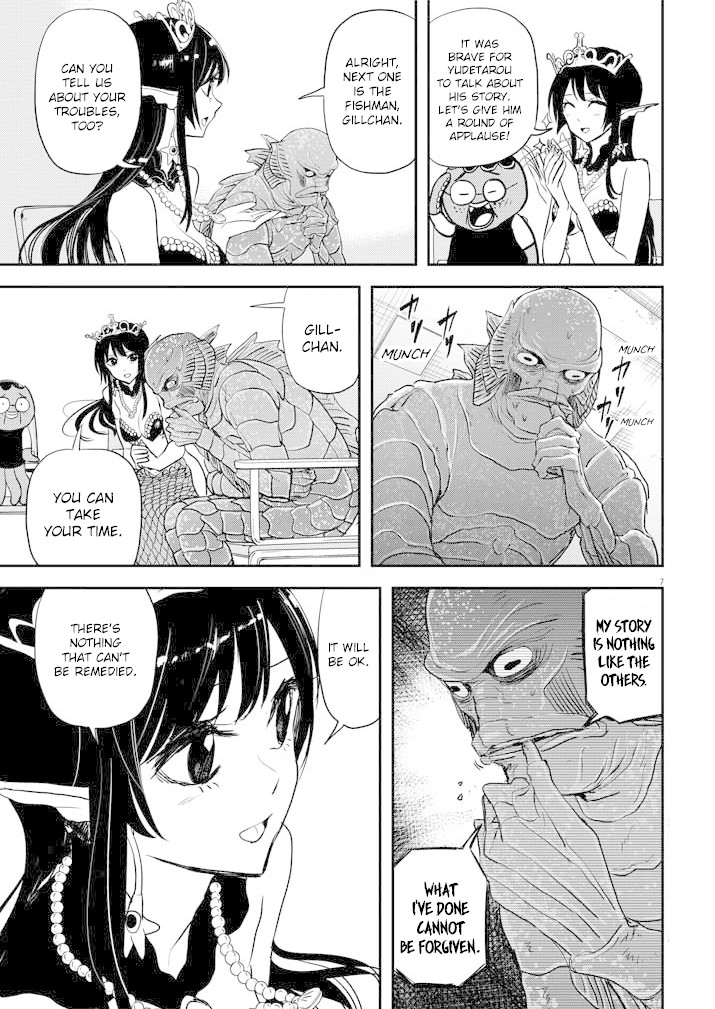 The Mermaid Princess's Guilty Meal Chapter 30 page 7 - Chapter 30