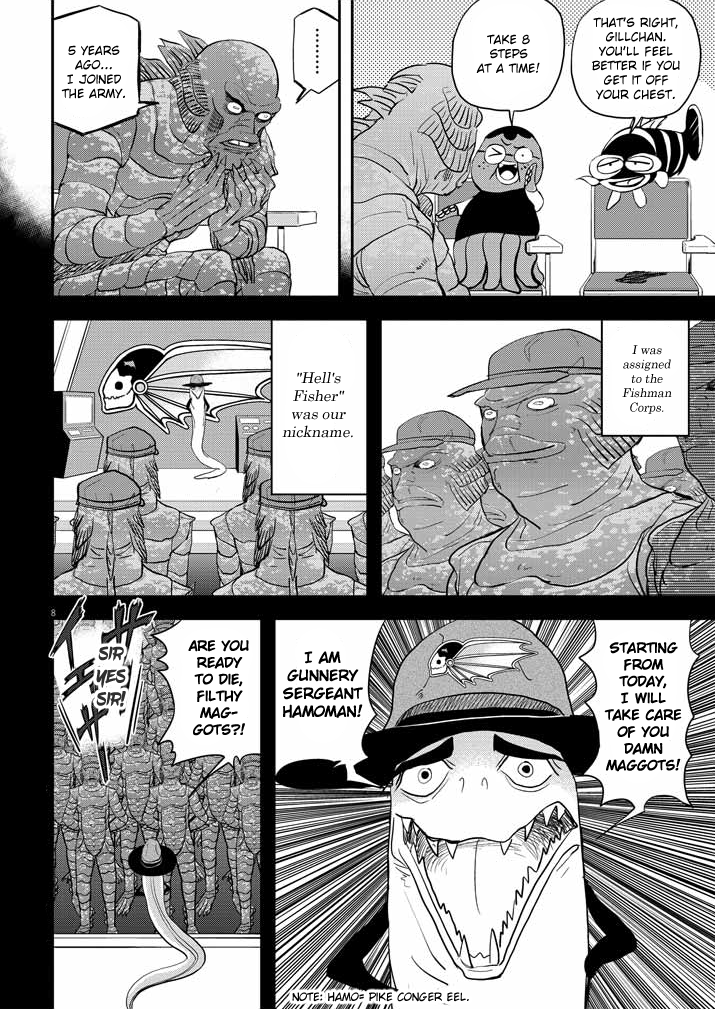 The Mermaid Princess's Guilty Meal Chapter 30 page 8 - Chapter 30