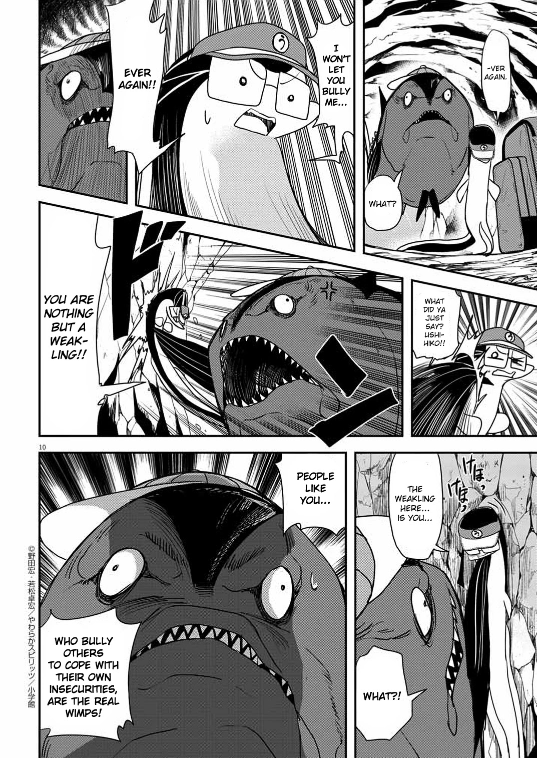 The Mermaid Princess's Guilty Meal Chapter 31 page 10 - Chapter 31