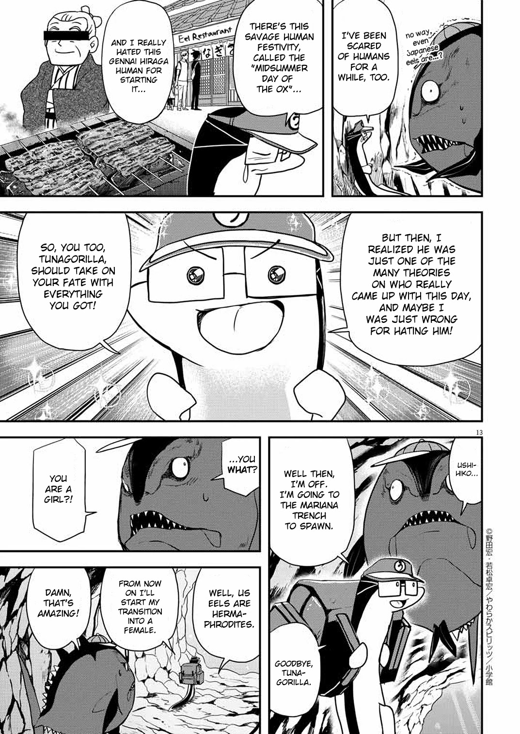 The Mermaid Princess's Guilty Meal Chapter 31 page 13 - Chapter 31