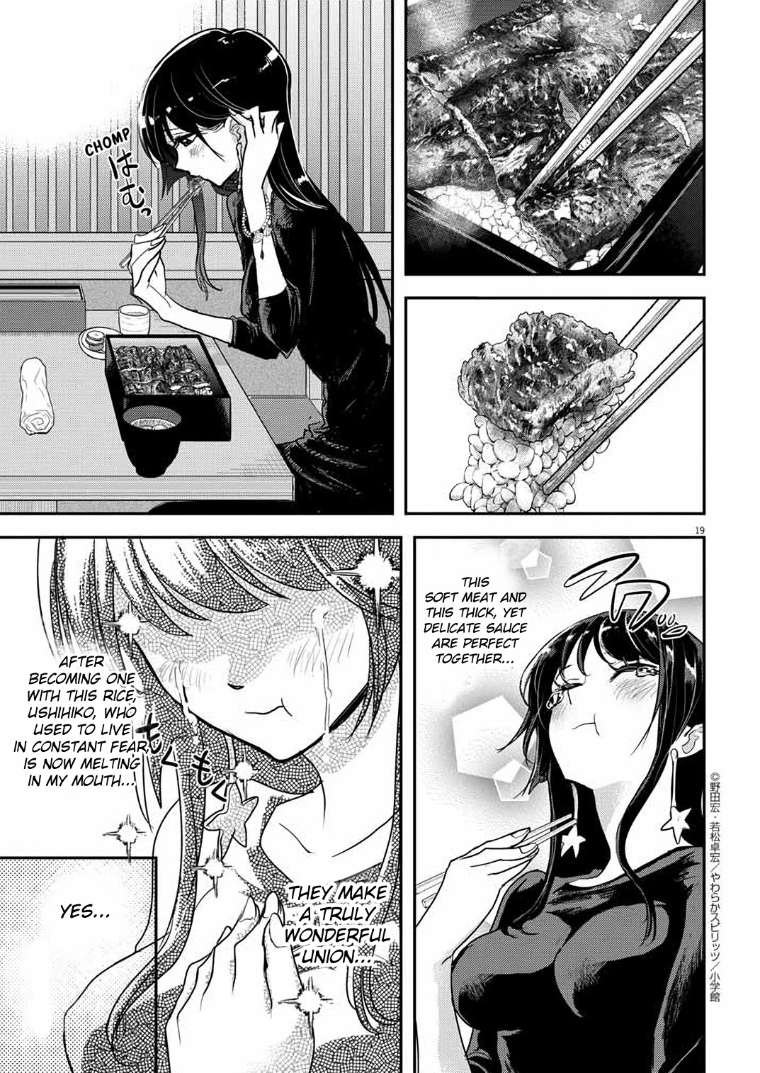 The Mermaid Princess's Guilty Meal Chapter 31 page 19 - Chapter 31