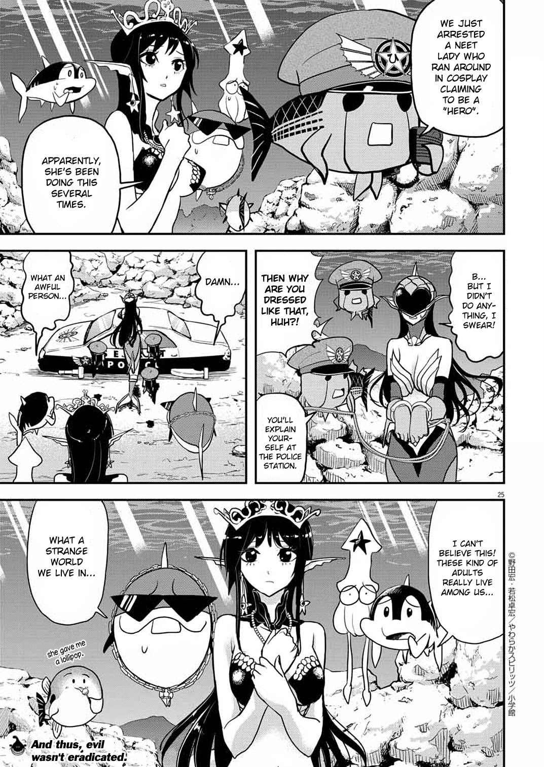 The Mermaid Princess's Guilty Meal Chapter 31 page 24 - Chapter 31