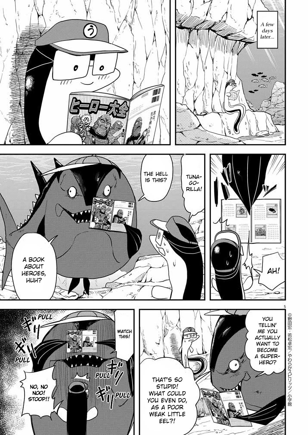 The Mermaid Princess's Guilty Meal Chapter 31 page 5 - Chapter 31