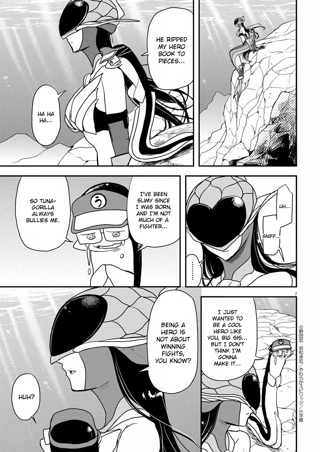 The Mermaid Princess's Guilty Meal Chapter 31 page 7 - Chapter 31