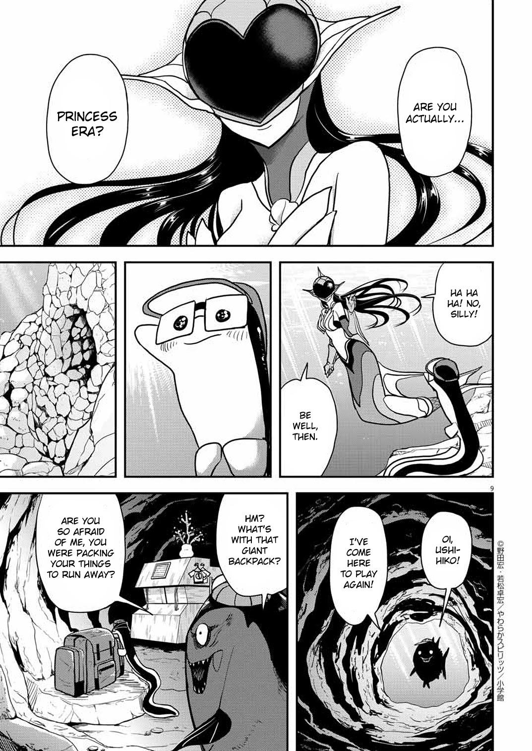 The Mermaid Princess's Guilty Meal Chapter 31 page 9 - Chapter 31