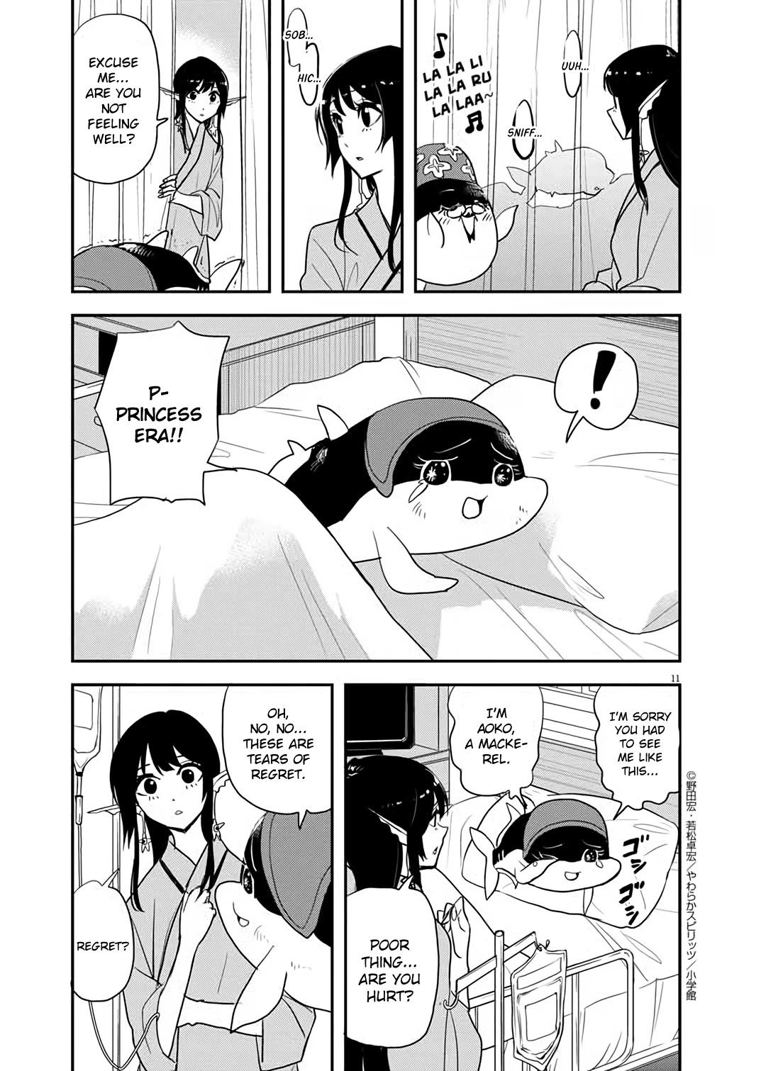 The Mermaid Princess's Guilty Meal Chapter 32 page 10 - Chapter 32