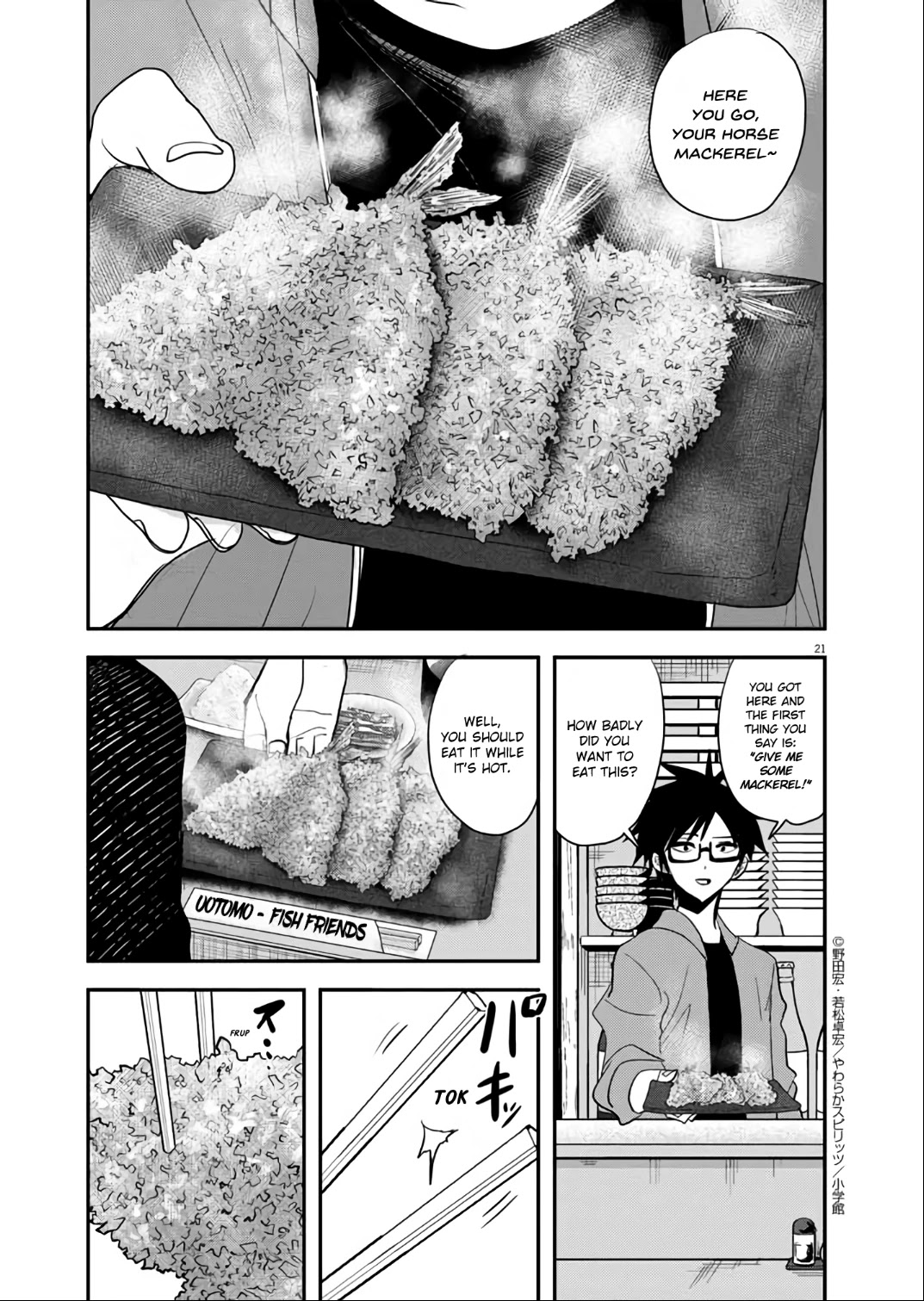 The Mermaid Princess's Guilty Meal Chapter 32 page 20 - Chapter 32