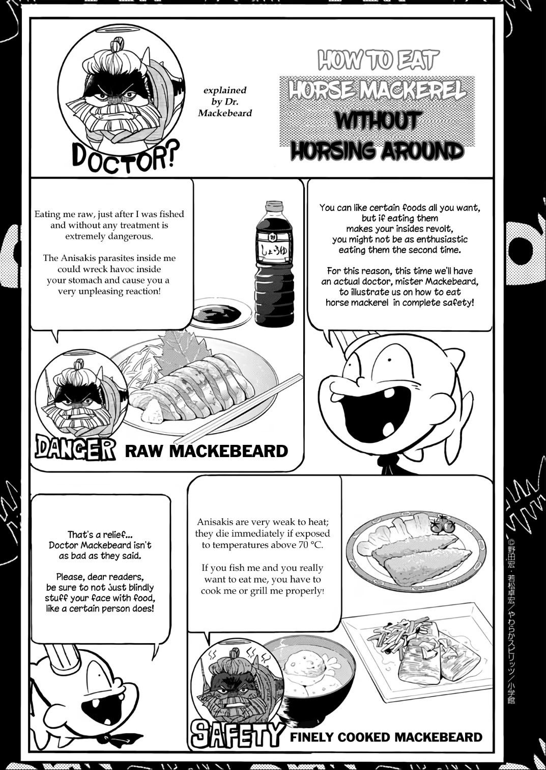 The Mermaid Princess's Guilty Meal Chapter 32 page 22 - Chapter 32