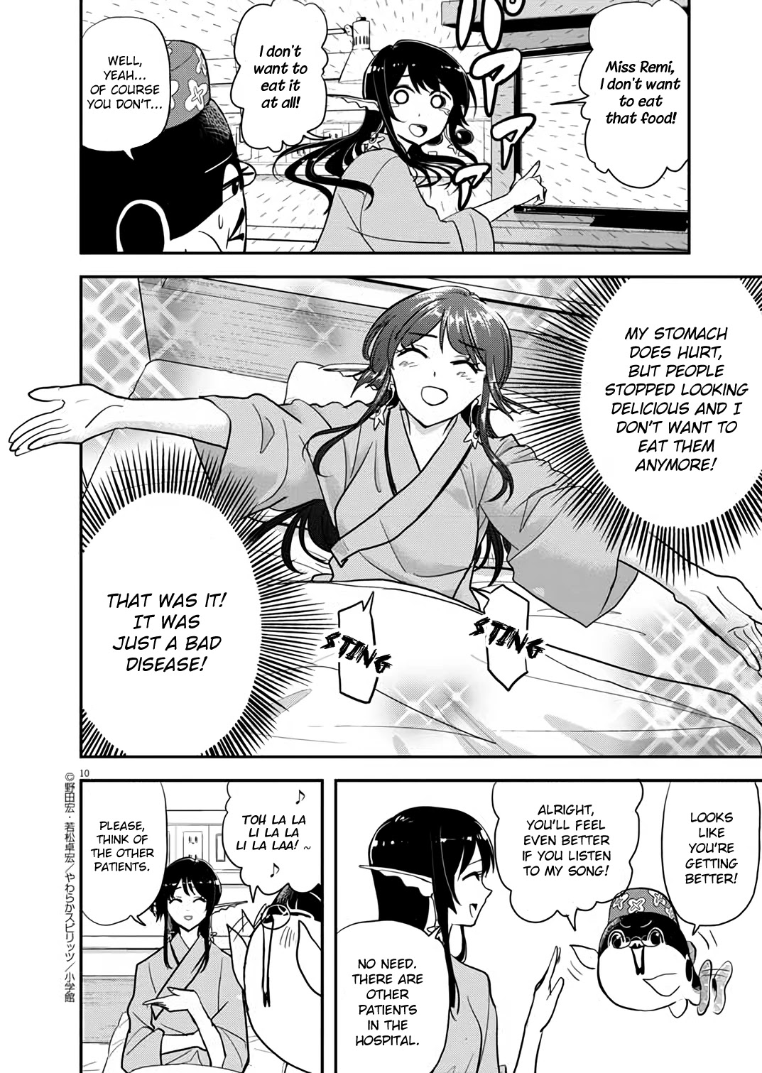 The Mermaid Princess's Guilty Meal Chapter 32 page 9 - Chapter 32