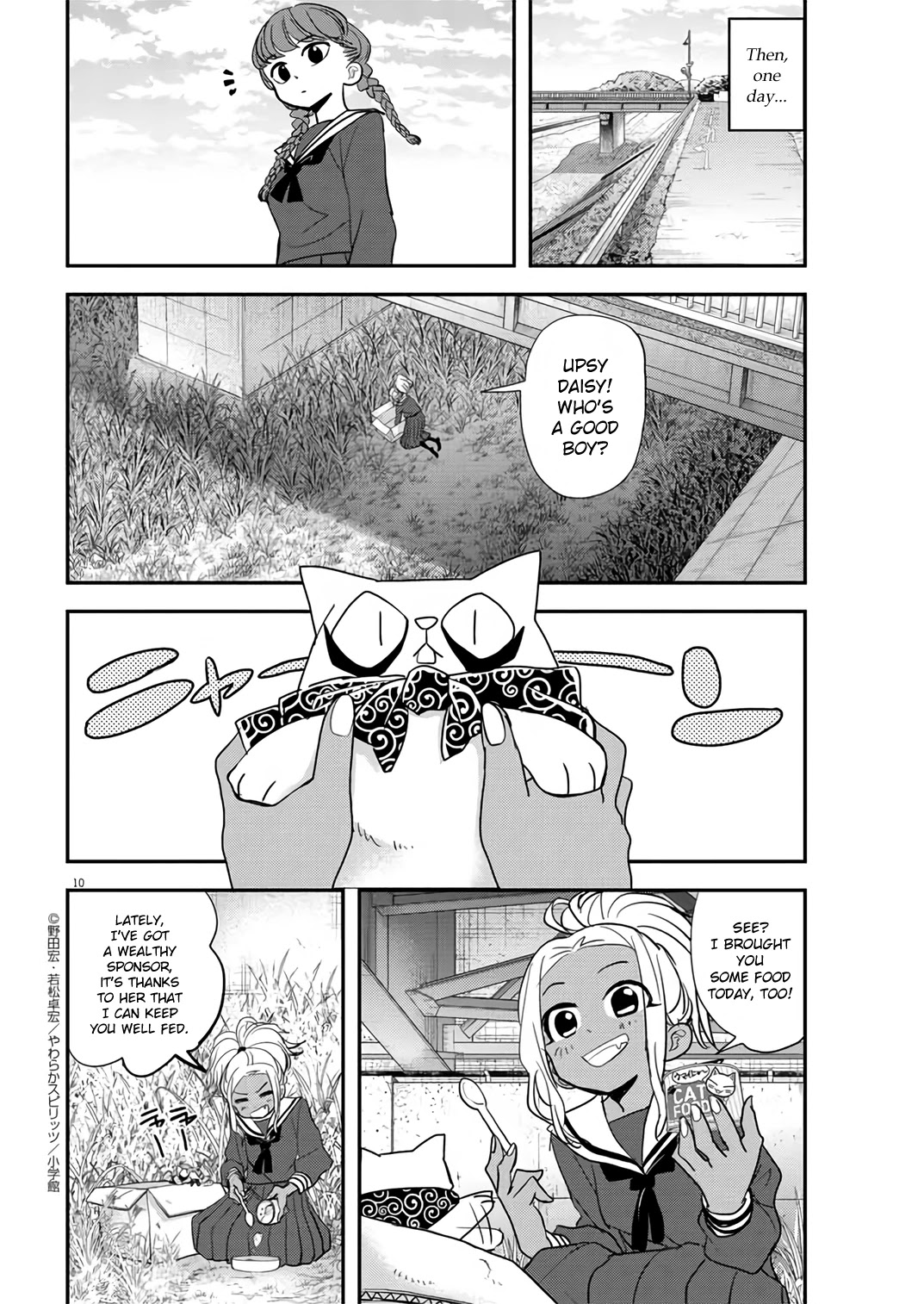 The Mermaid Princess's Guilty Meal Chapter 33 page 10 - Chapter 33