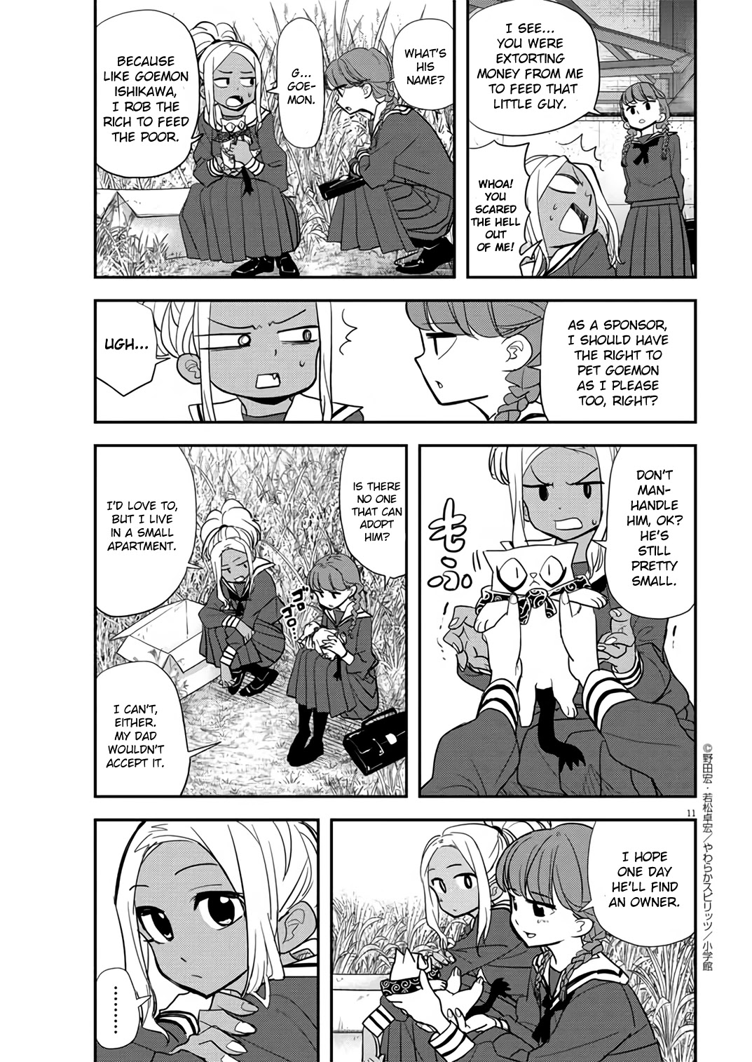 The Mermaid Princess's Guilty Meal Chapter 33 page 11 - Chapter 33