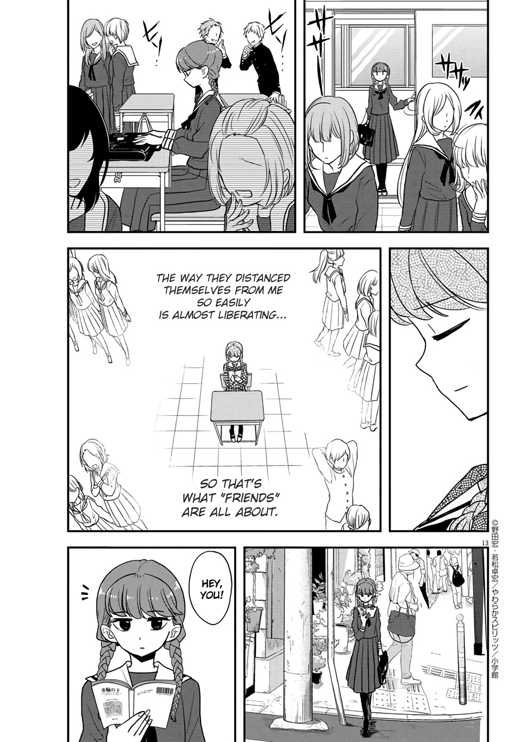 The Mermaid Princess's Guilty Meal Chapter 33 page 13 - Chapter 33