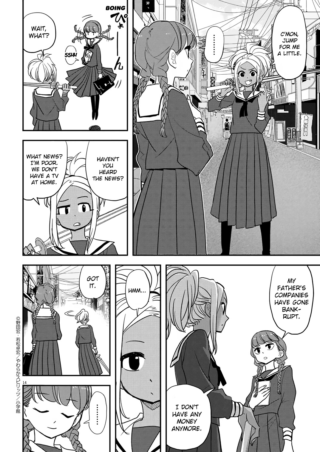 The Mermaid Princess's Guilty Meal Chapter 33 page 14 - Chapter 33
