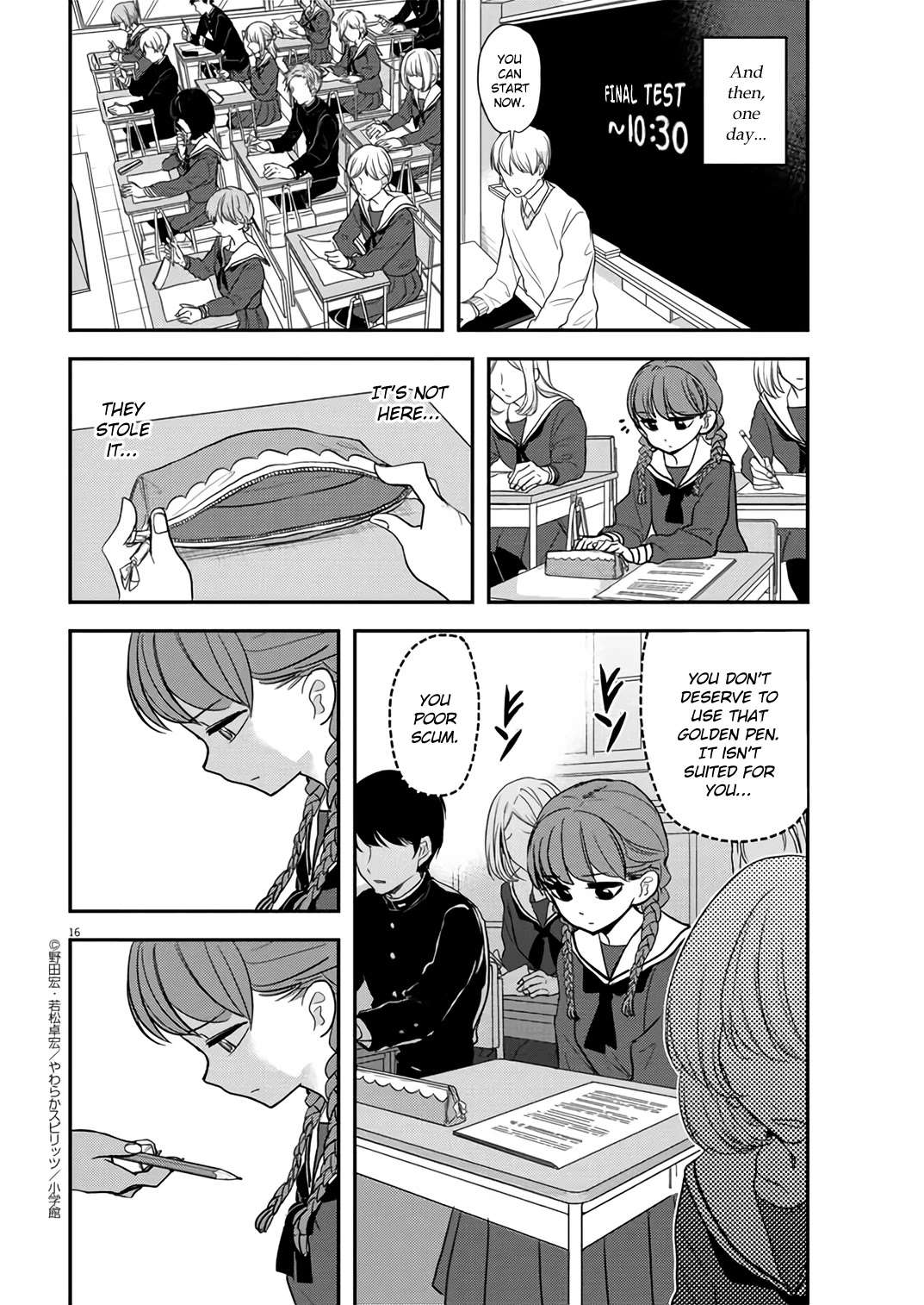 The Mermaid Princess's Guilty Meal Chapter 33 page 16 - Chapter 33