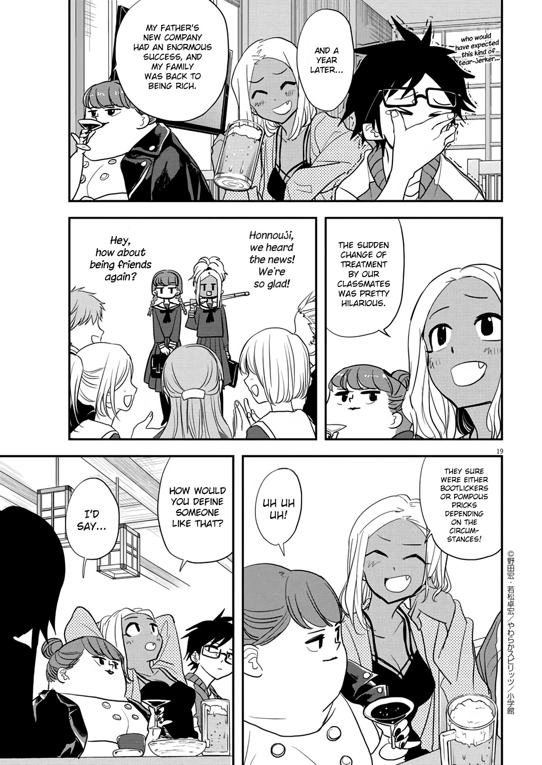 The Mermaid Princess's Guilty Meal Chapter 33 page 19 - Chapter 33