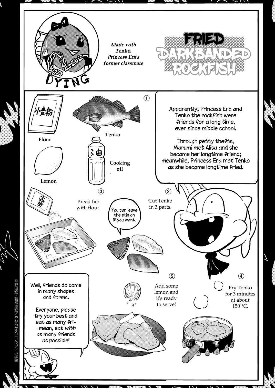 The Mermaid Princess's Guilty Meal Chapter 33 page 21 - Chapter 33