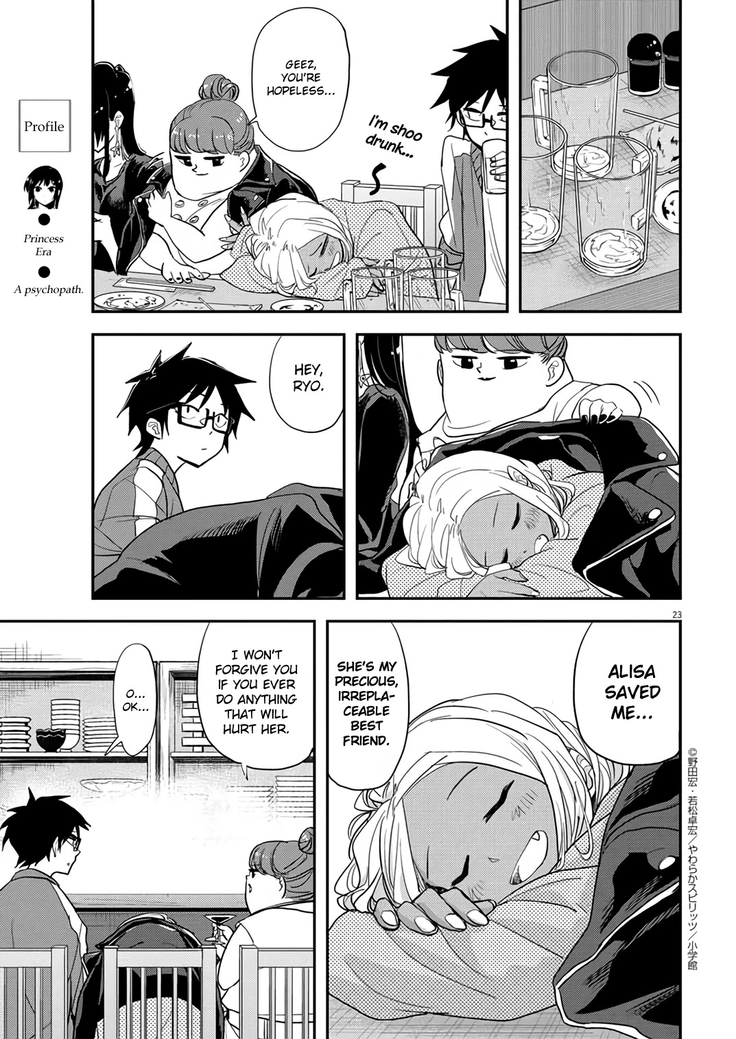 The Mermaid Princess's Guilty Meal Chapter 33 page 22 - Chapter 33