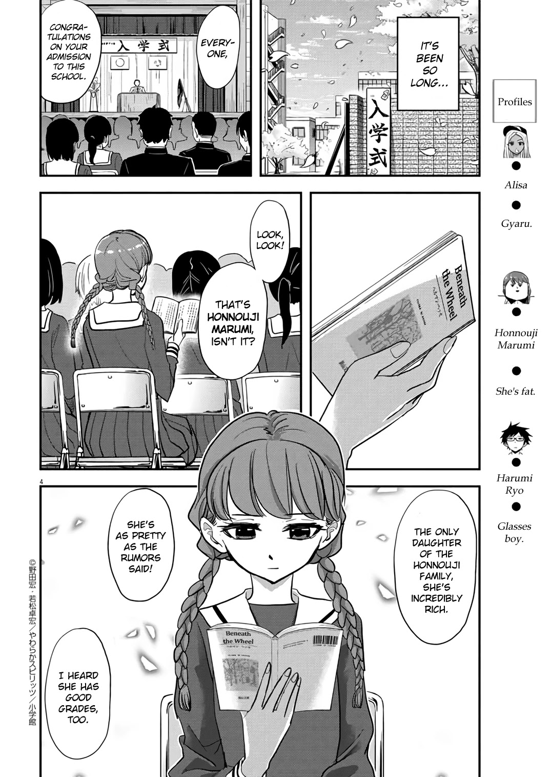 The Mermaid Princess's Guilty Meal Chapter 33 page 4 - Chapter 33