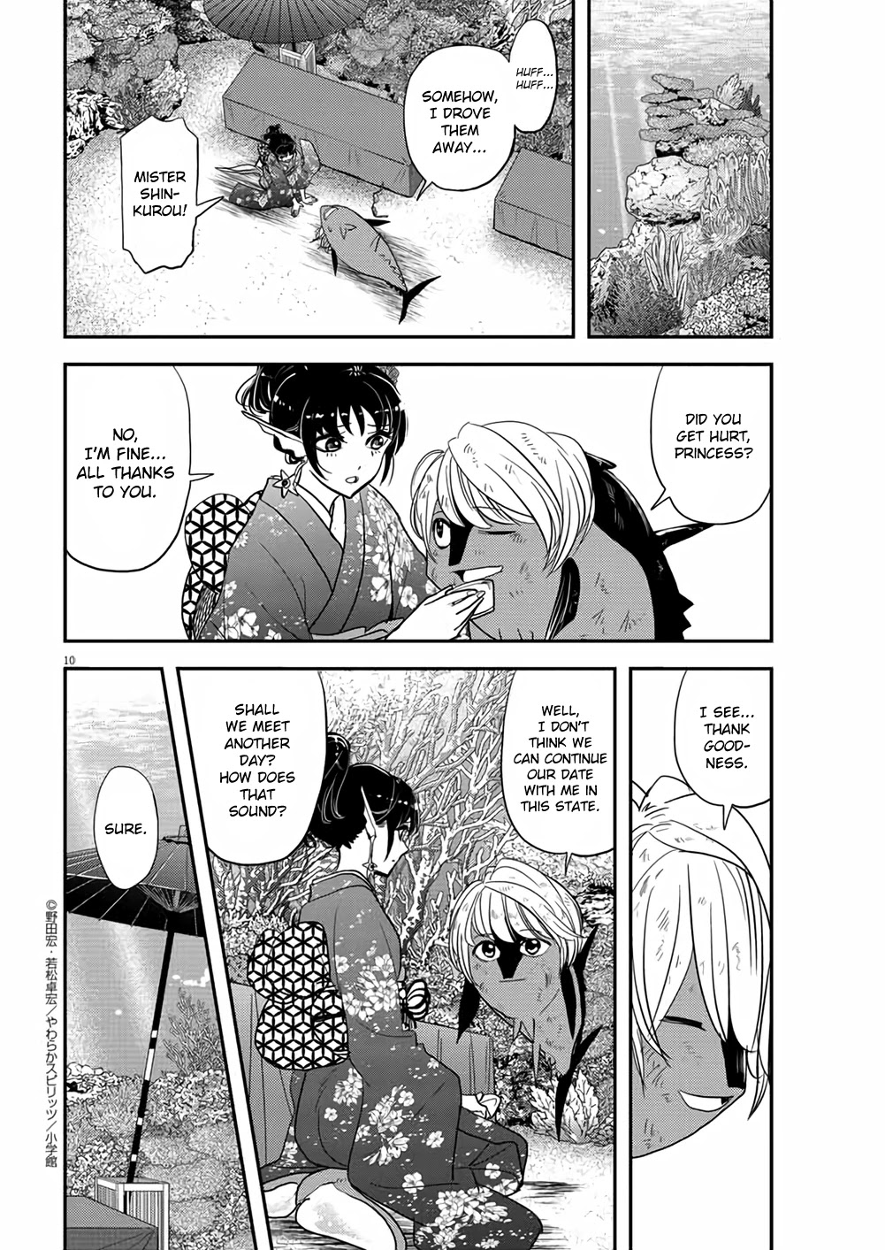 The Mermaid Princess's Guilty Meal Chapter 34 page 10 - Chapter 34