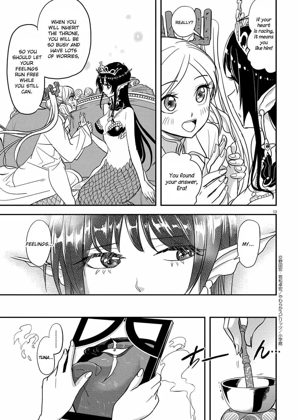 The Mermaid Princess's Guilty Meal Chapter 34 page 13 - Chapter 34