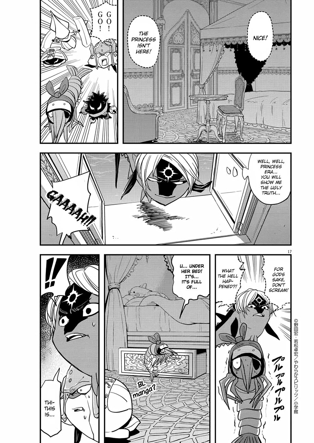 The Mermaid Princess's Guilty Meal Chapter 34 page 17 - Chapter 34