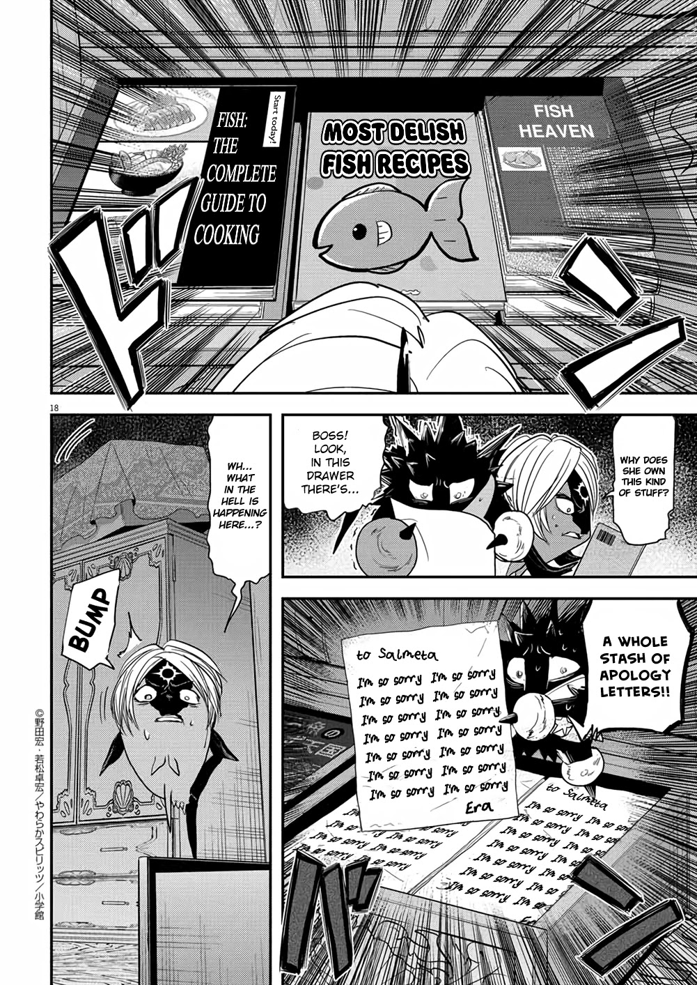 The Mermaid Princess's Guilty Meal Chapter 34 page 18 - Chapter 34