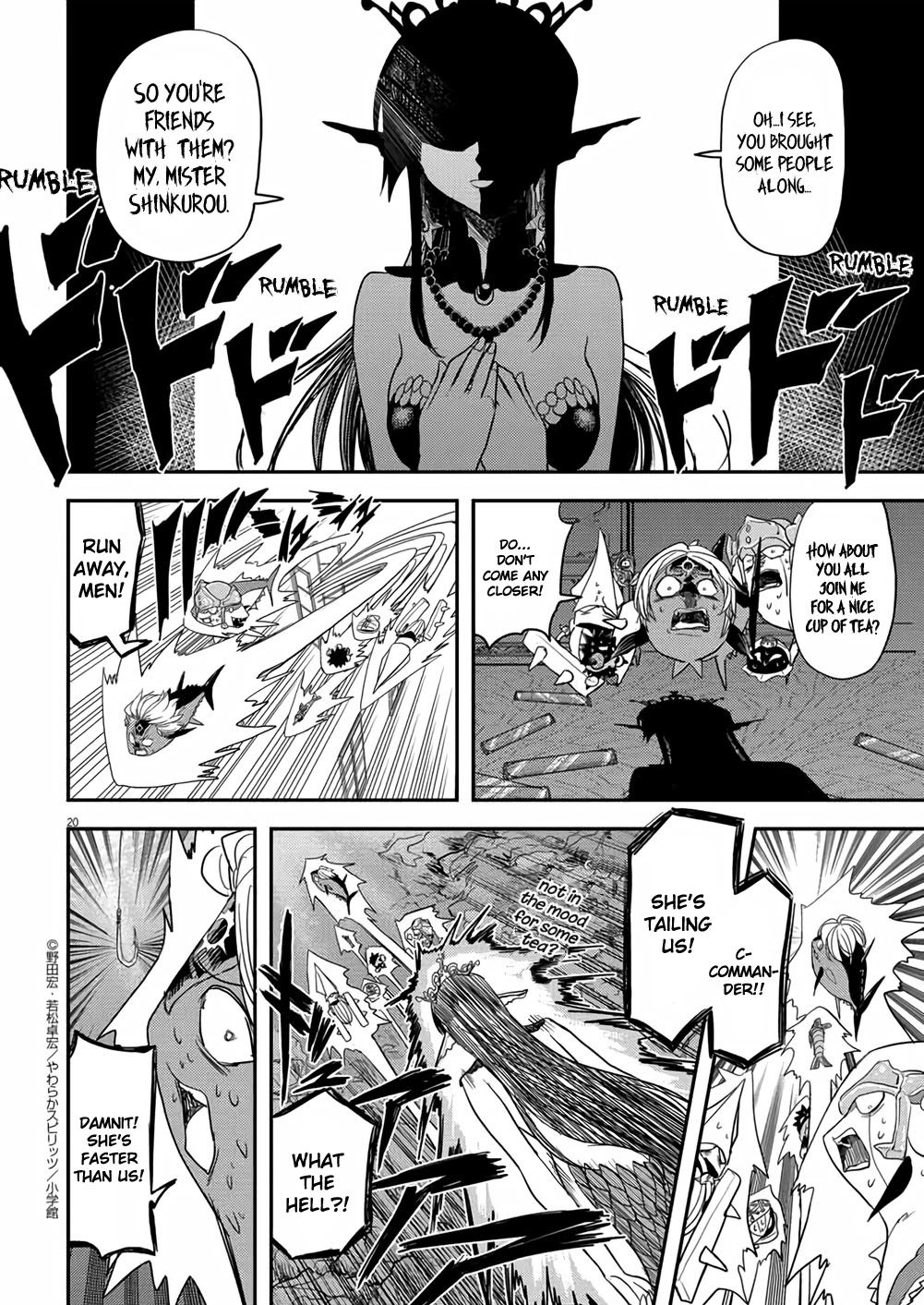 The Mermaid Princess's Guilty Meal Chapter 34 page 20 - Chapter 34