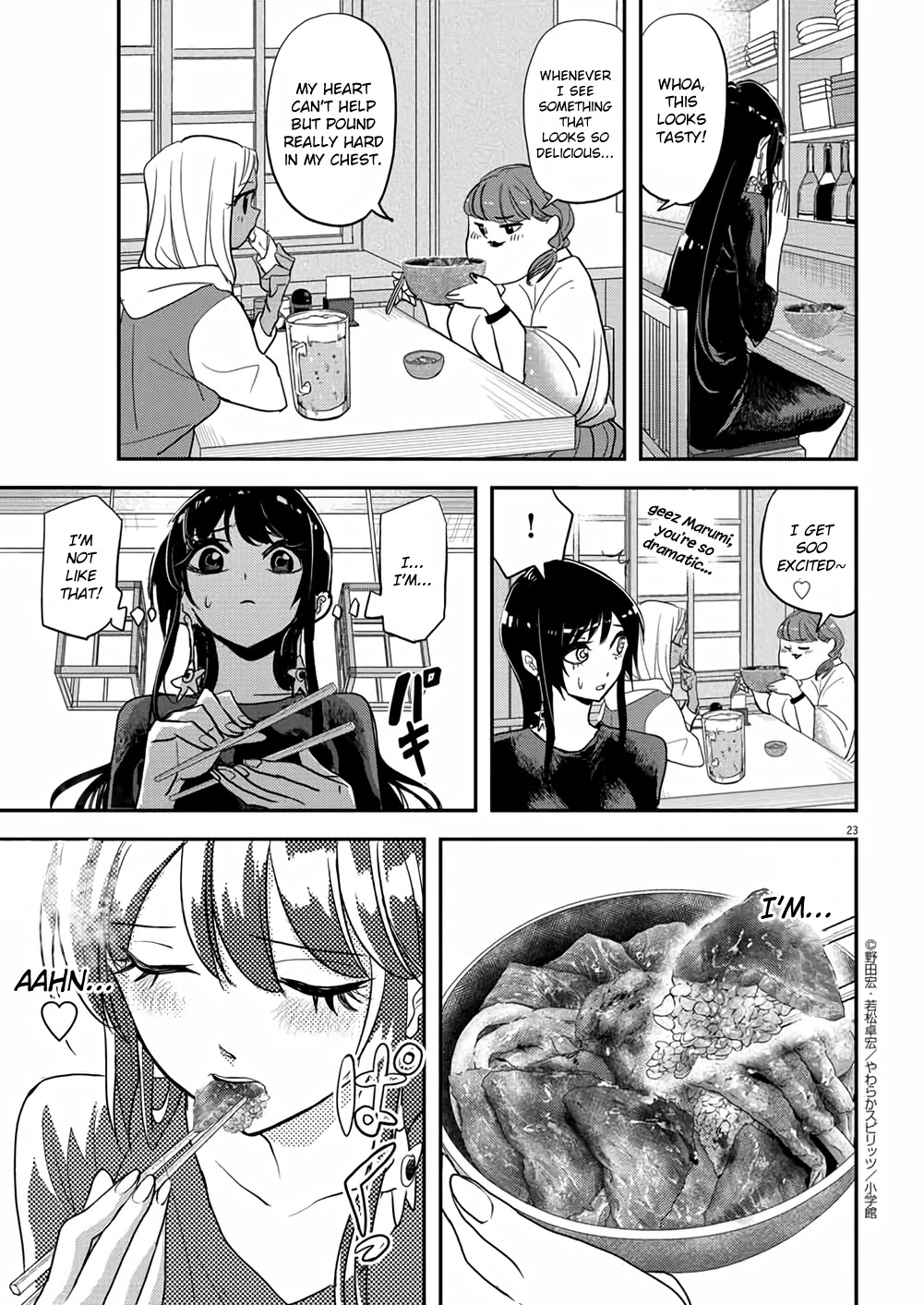 The Mermaid Princess's Guilty Meal Chapter 34 page 23 - Chapter 34