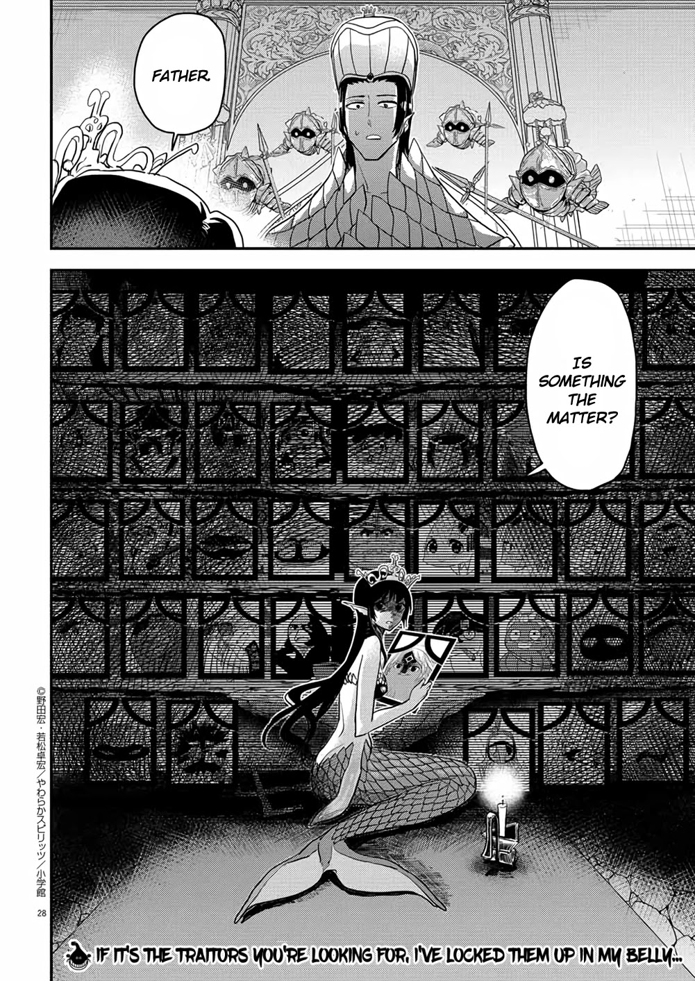 The Mermaid Princess's Guilty Meal Chapter 34 page 27 - Chapter 34